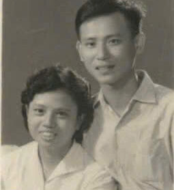 NHỮNG NĂM THÁNG THANH XUÂN